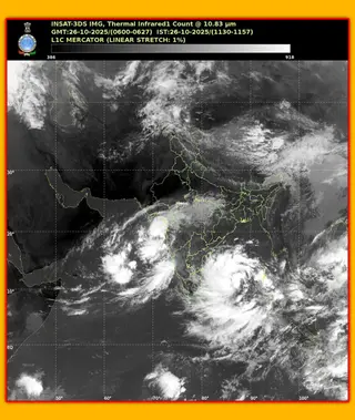 আজ ছিল ভয়াল সিডর দিবস